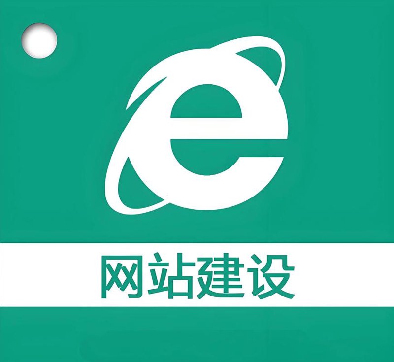 ERP系统