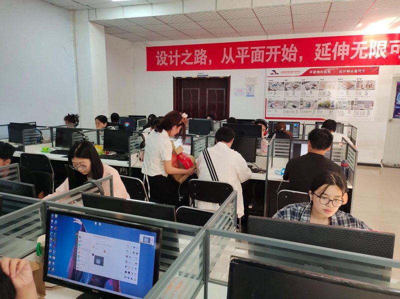 软件定制开发的那些误区